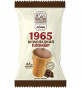 náhled LIMO čokoládova zmrzlina 1965 65g