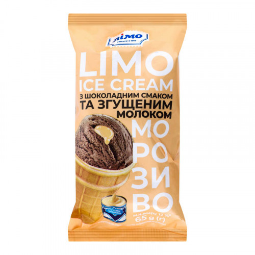 LIMO Cokoládová zmrzlina 65g s kon. mlékem