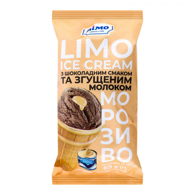 detail LIMO Cokoládová zmrzlina 65g s kon. mlékem
