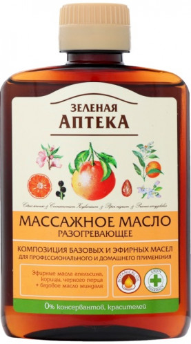 Hřejivý masážní olej relax 200ml Zelenaya Apteka