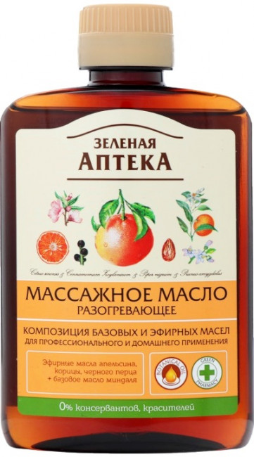 detail Hřejivý masážní olej relax 200ml Zelenaya Apteka