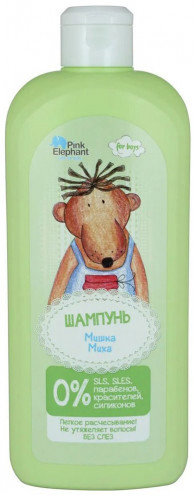 Dětský šampon Micha 500ml Pink Elephant