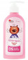 náhled Dětské krémové mýdlo Musya 250ml Pink Elephant