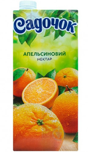 Pomerančový džus 0,95L Sadočok