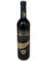 náhled Červené polosladké víno cabernet 0,75L TERRA RICCI