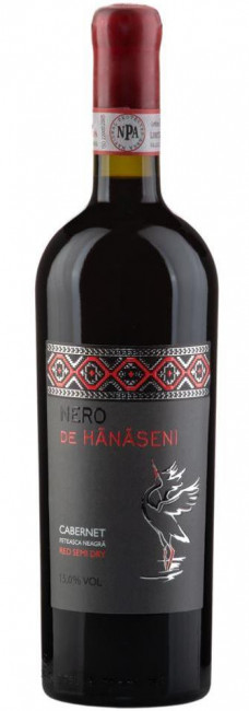 detail Červené víno polosuché 0,75L Nero De Hanaseni