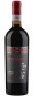 náhled Červené víno polosuché 0,75L Nero De Hanaseni