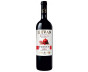 náhled Granatové víno Ijevan 0,75L