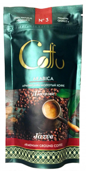 detail Arménská mletá káva Arabica Coffo 100g