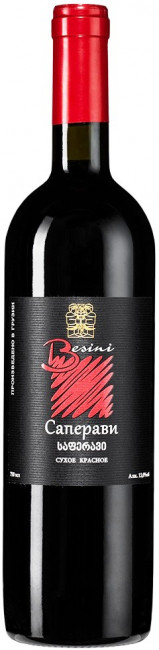 detail Suché červené víno Saperavi 0,75L Besini