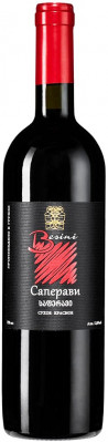 Suché červené víno Saperavi 0,75L Besini
