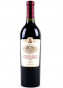 náhled Červené víno Saperavi Cabernet 0,75L WineMan
