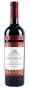 náhled Polosladké víno červené Alazani Valley 0,75L Gruzie