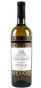 náhled Polosuché bílé vino Pirosmani Gruzie 0,75L