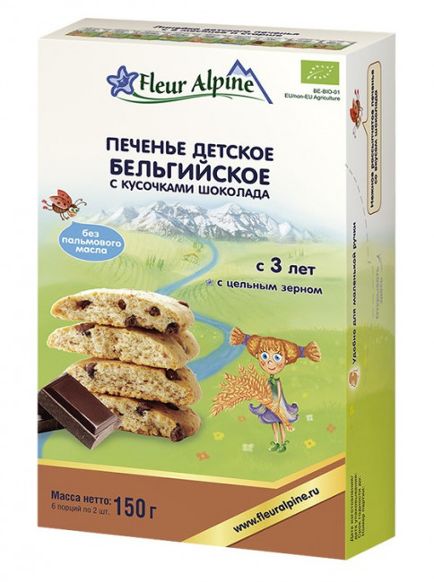 detail Belgické sušenky s čokoládou Fleur Alpine