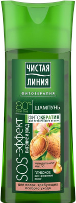 Šampon SOS-EFEKT Č.L. 250ml