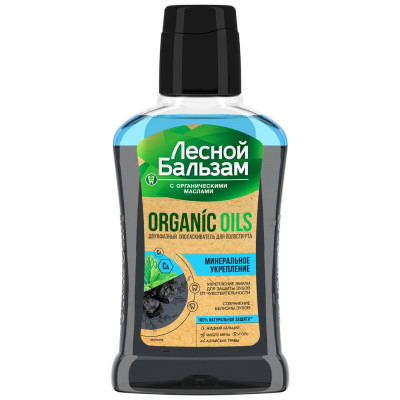 Ústní voda L.B. 250ml Organic Oils