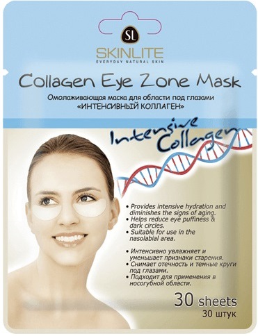 detail Oční maska Intenzivní kolagen 30ks 27g SKINLITE