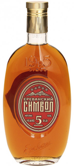 detail Brandy Symbol Jerevanu 5 let 0,5L 40% PROSHYAN 