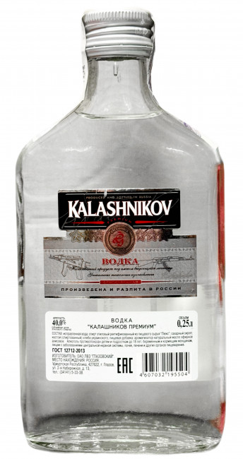 detail Vodka 0,25L 40% Kalashnikov