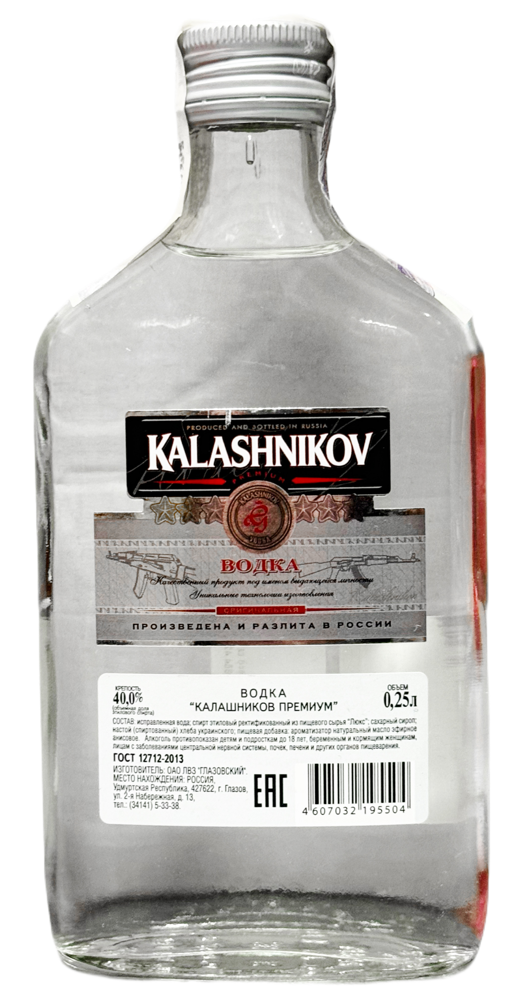 Vodka 0,25L 40% Kalashnikov