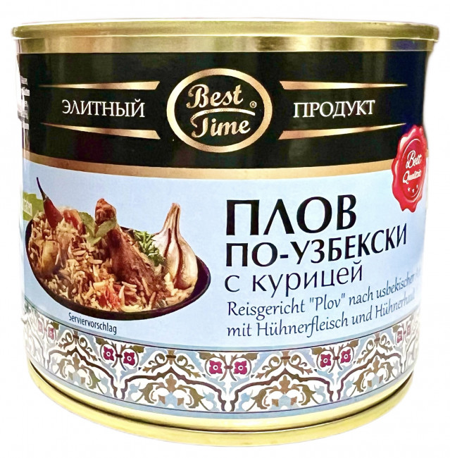 detail Hotové jídlo Plov Uzbeckij s kuřecím masem 525g Best Time