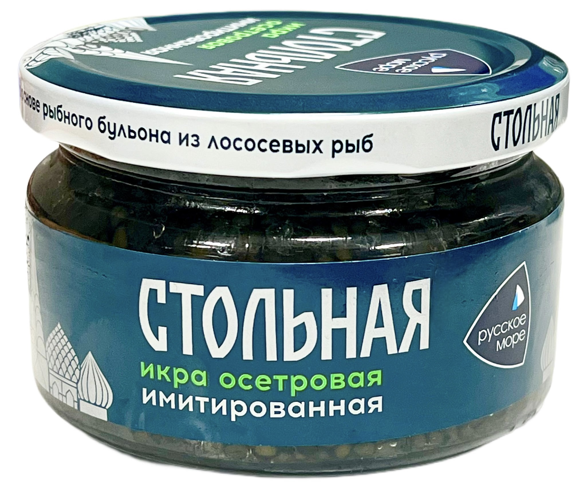 Černý kaviár imitacia Ruské Moře 200g