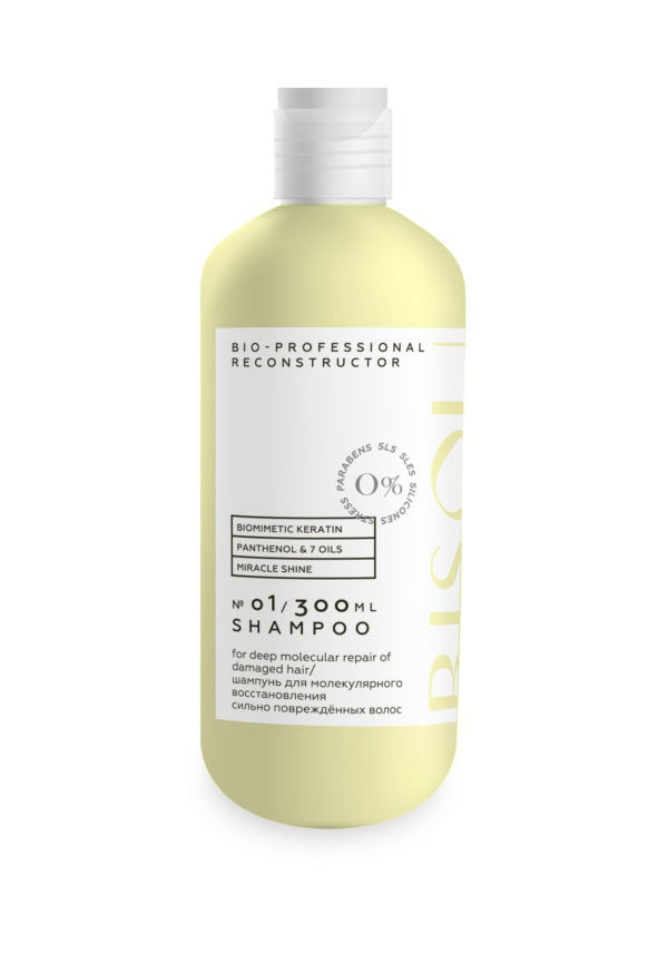 Keratinový Šampon obnova silně poškozených vlasů 300ml BISOU