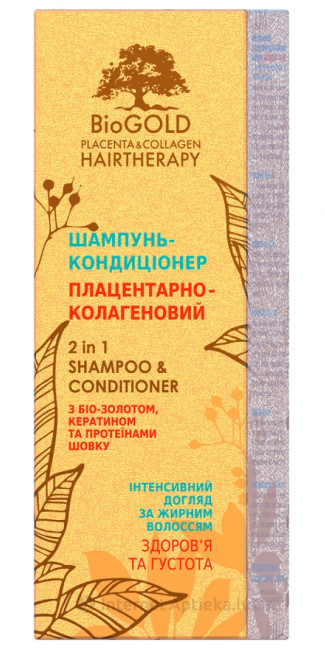detail Šampon-kondicionér pro mastné vlasy 200 ml BioGold