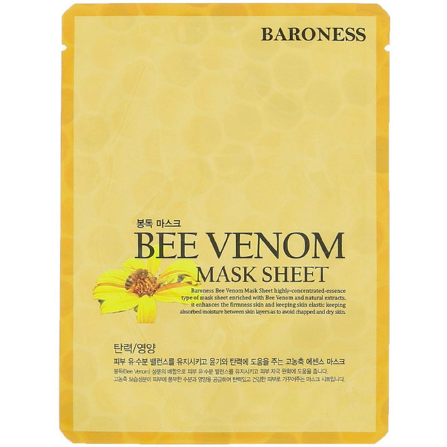 detail Pleťová maska s včelím jedem 21g Baroness