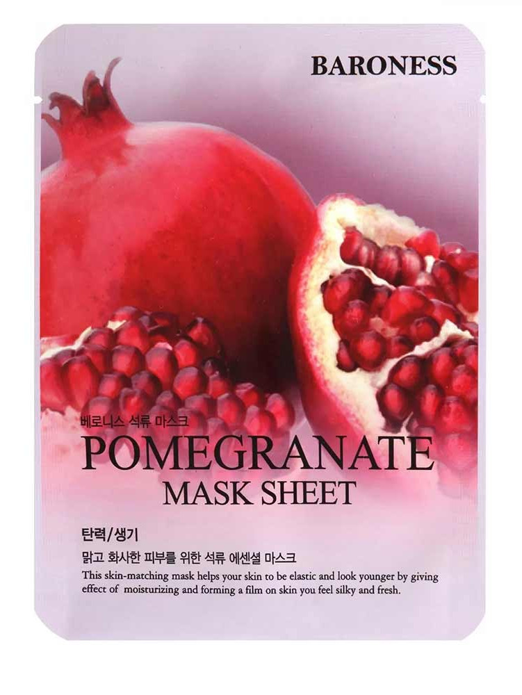 Pleťová maska s extraktem granátového jablka 21g Baroness
