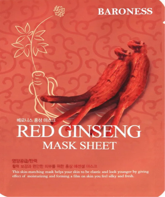 detail Pleťová maska s extraktem červeného ženšenu 21g Baroness