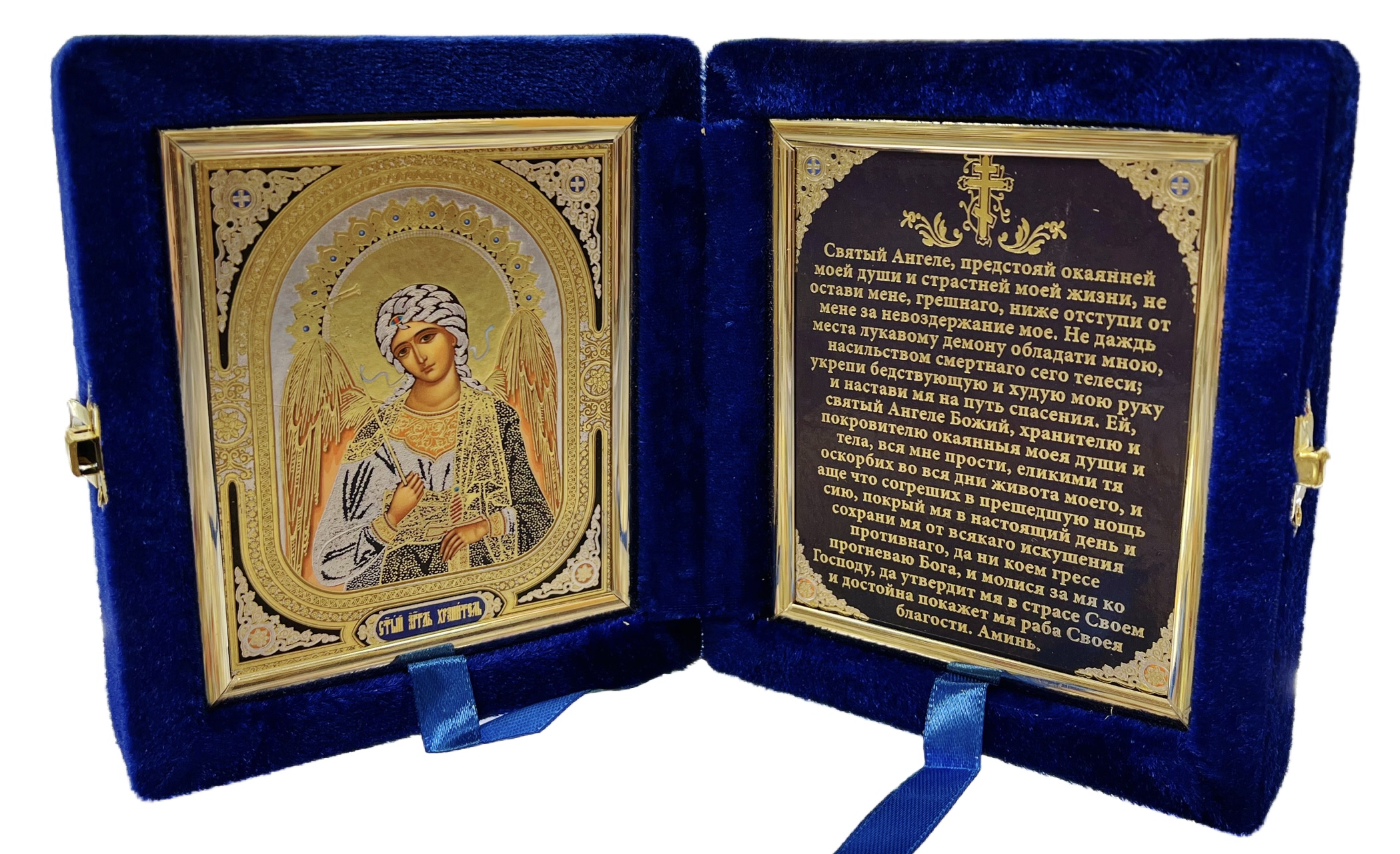 Ikona v sametu s modlitbou Angel 10*12cm skládací modrá