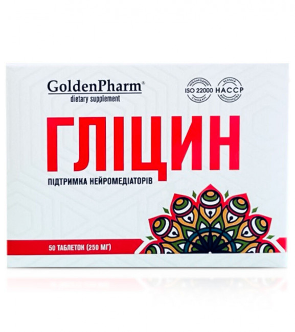 detail Tablety Glycine Pharm 50 tab.250mg Golden Pharm