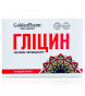 náhled Tablety Glycine Pharm 50 tab.250mg Golden Pharm