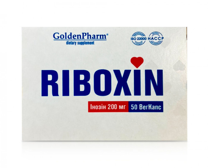 detail Riboxin kapsle 50 ks Golden Pharm