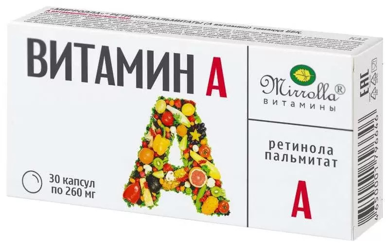 Vitamin A kapsle 30kps 7,8g Mirolla