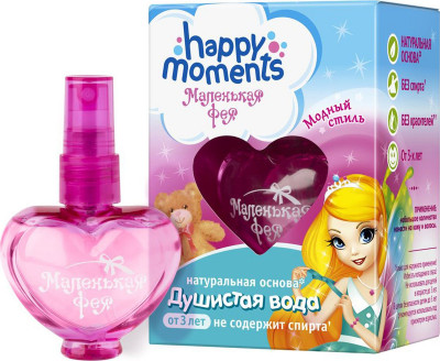 Dětský parfém happy moments 23ml