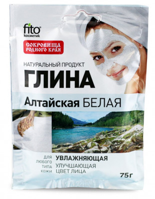 Altajský bílý jíl Hydratační F.K.75g