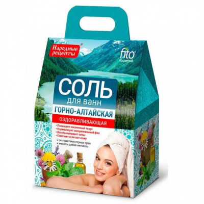 Соль для ванн Горно-Алтайская 500г