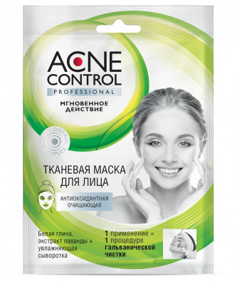 Antioxidačná tvárová maska ​​25ml Acne Control