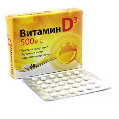 Vitamín D3 60ks Vitamir